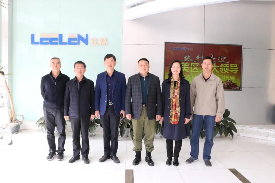 chen Jianrong, Halkın Daimi Komitesi Başkanıkongresi Jimei Bölge, Xiamen ve diğer liderler ziyaret etti LEELEN 