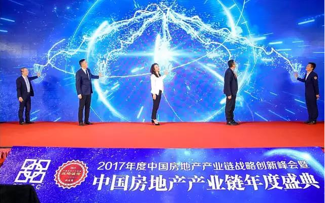  LEELEN Çin'de interkom endüstrisinde kapsamlı sıralama birincisi