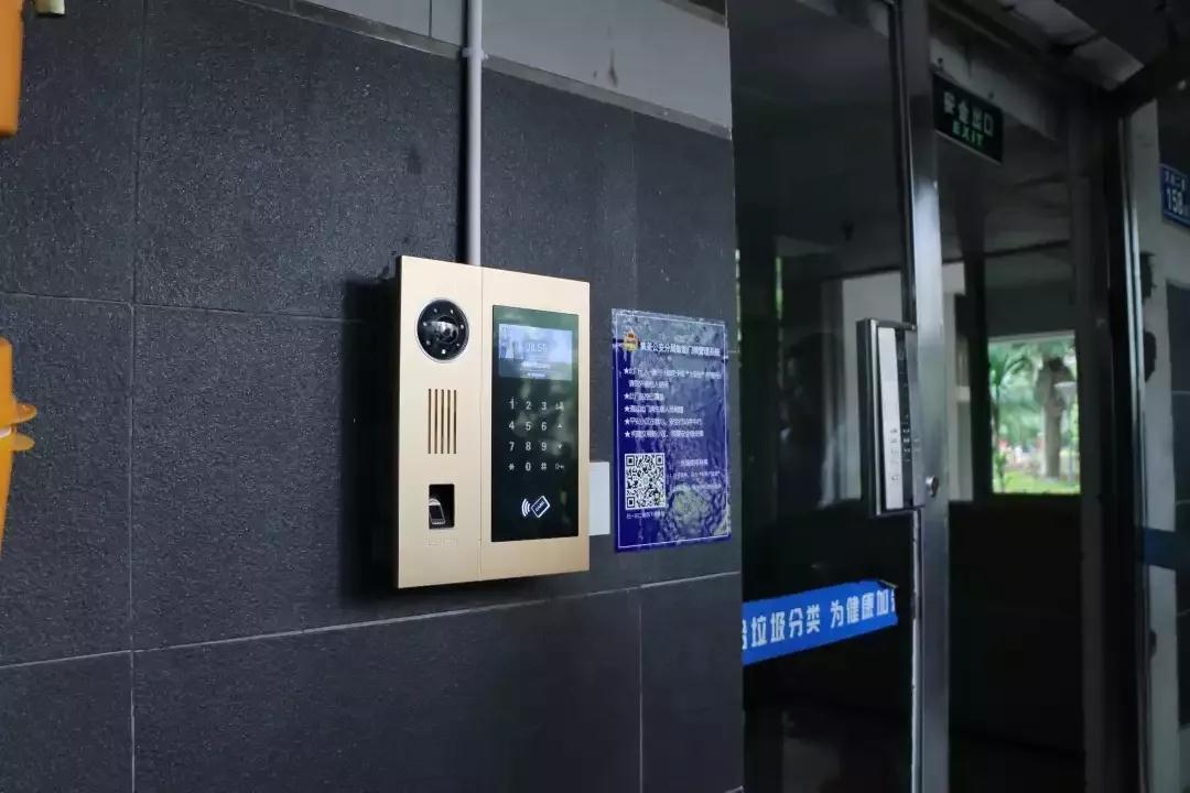  Xiamen kamu güvenliği Sergi▕ pratik siyah teknolojisi göz alıcıdır