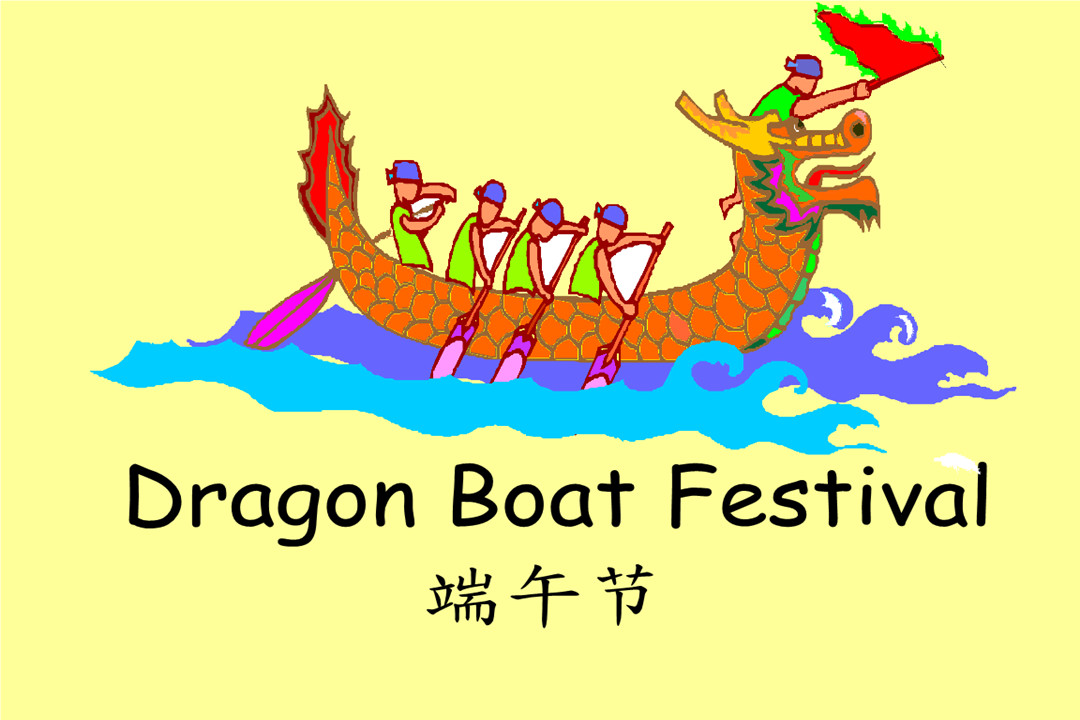  LEELEN ejderha tekne festivali için tatil bildirimi